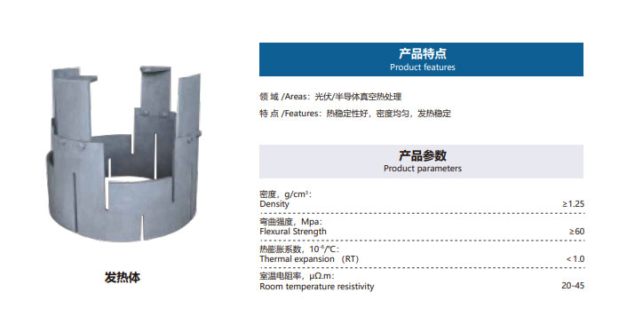 1653114306202055-(1)_02