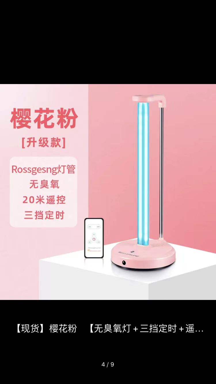 微信图片_20230819132003_1