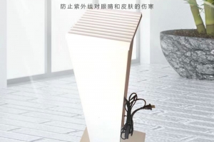 Closed air sterilization lamp